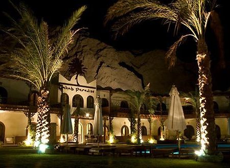 Dahab Paradise Exterior foto